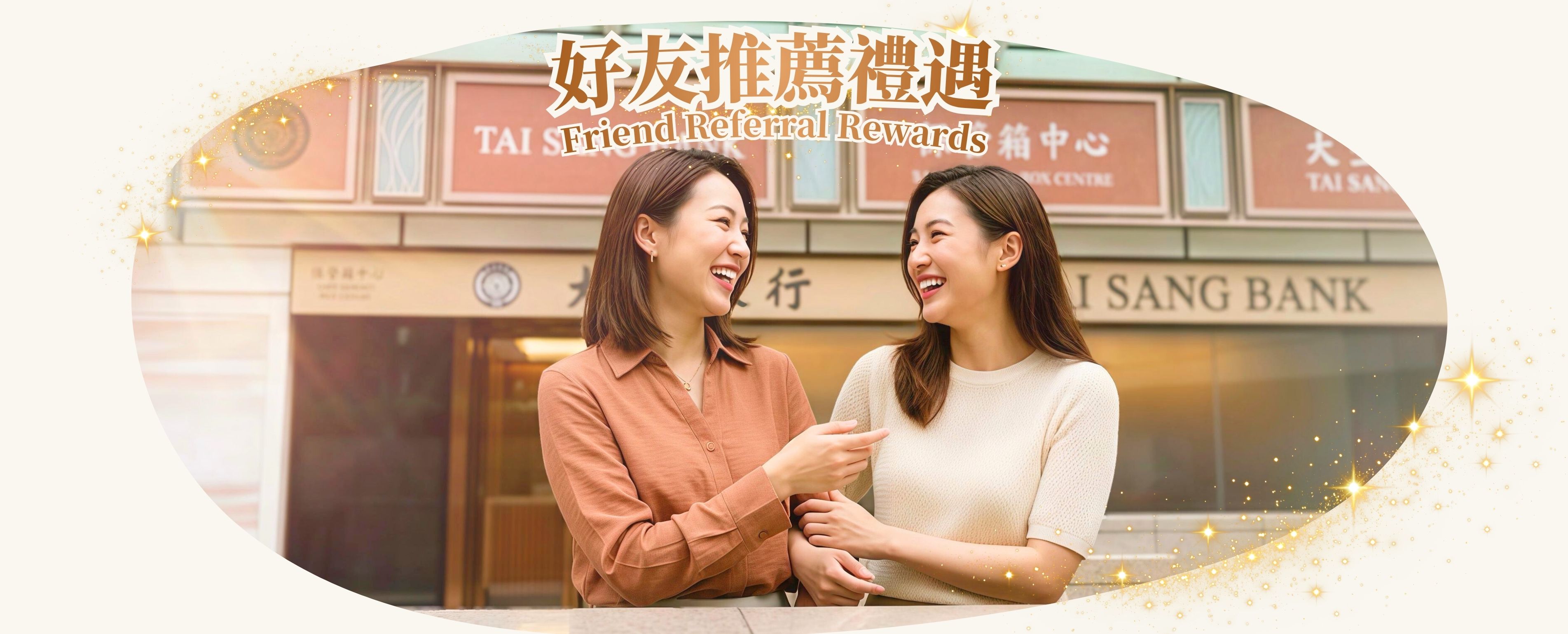 免租2個月優惠 Hero Banner